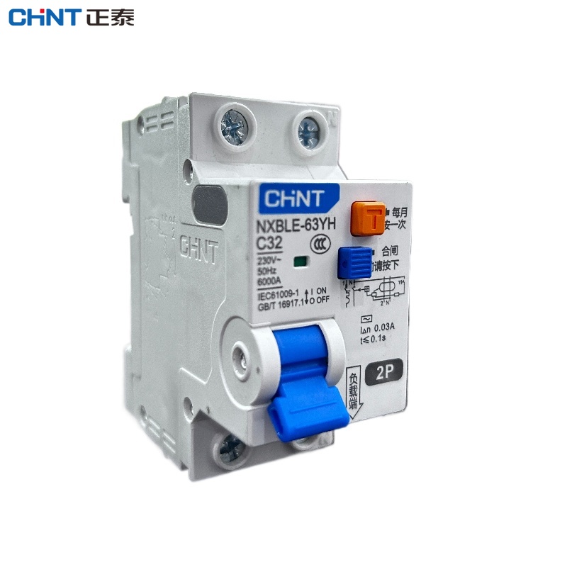 CHINT 30mA 300MA RCBO 16A 20A 25A 32A 40A 50A 2P NXBLE-63YH 残留電流動作サーキットブレーカー差動 220v に 12v