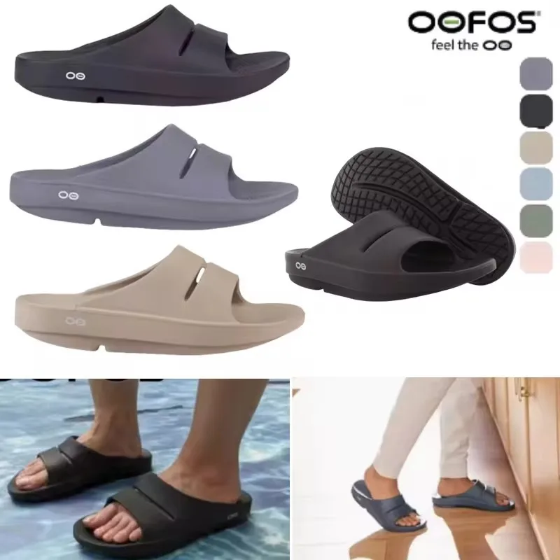 OOFOS オリジナルサンダル - 軽量リカバリーシューズスリッパメンズレディースソフトボトム屋内ホームスライドサンダルライトビーチシューズ