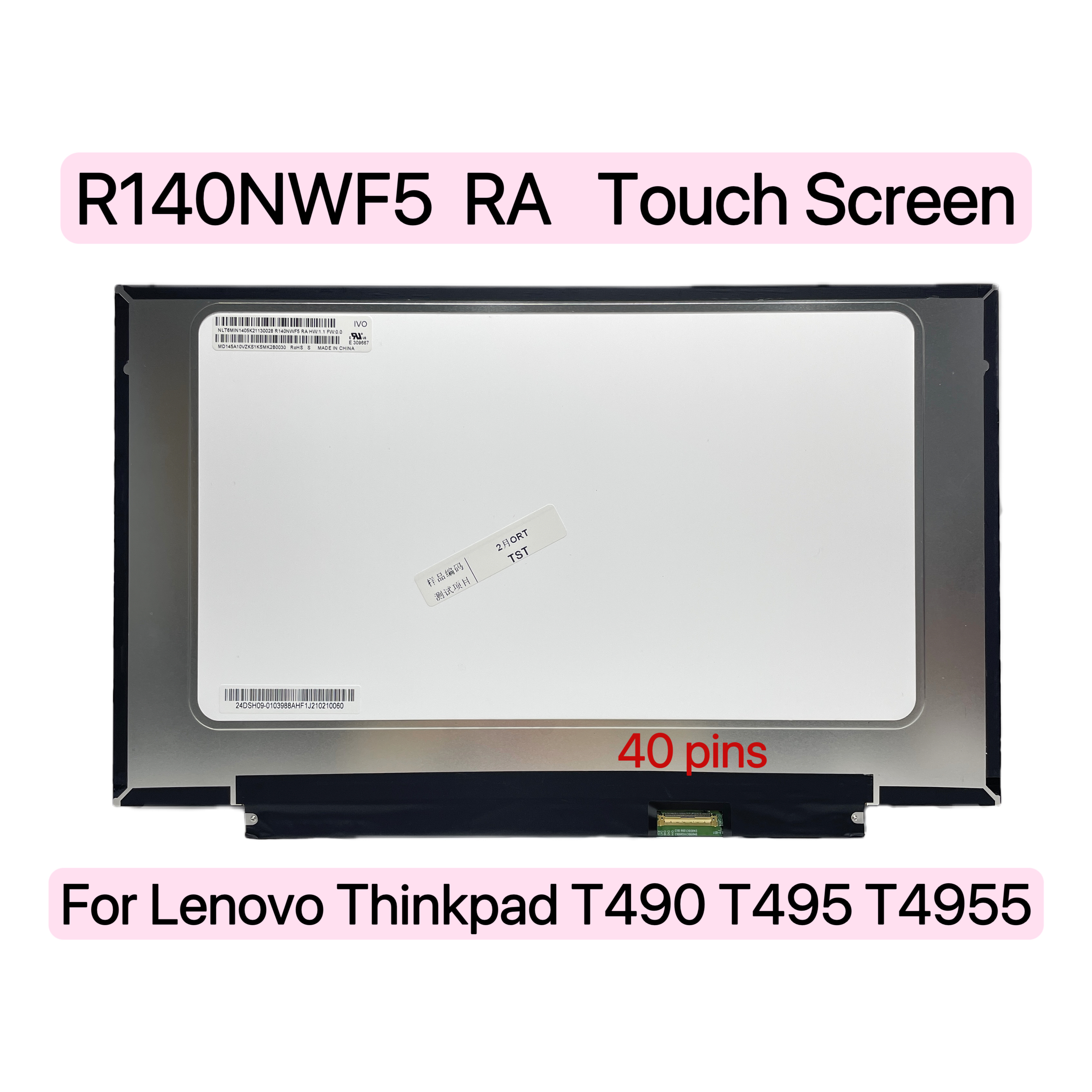 R140NWF5 RA タッチスクリーン FHD 40 ピンラップトップ Lcd ディスプレイパネルレノボ ThinkPad T490 T495 T495S P43S T14S T14 Gen 1 LED マトリックス
