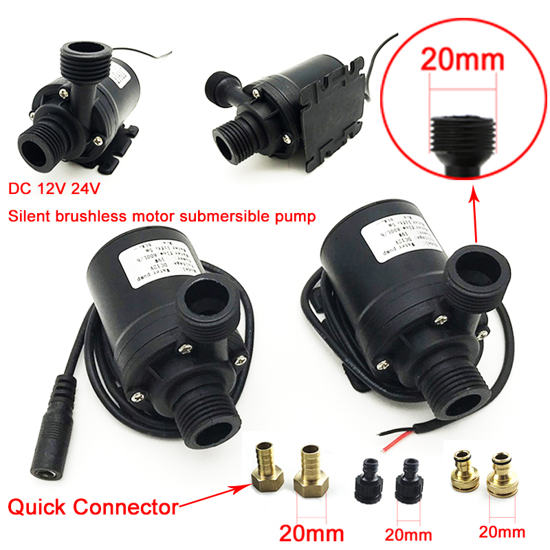 DC 12V 24V サイレントポータブルブラシレスモーター水中ポンプ 1/2 "クイックコネクタ適切な冷却システム噴水給湯器