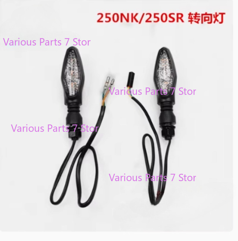 熱い販売左右ターンライト 250NK 250SR フロントとリア方向指示灯ウインカー CFMOTO オートバイアクセサリー CF250