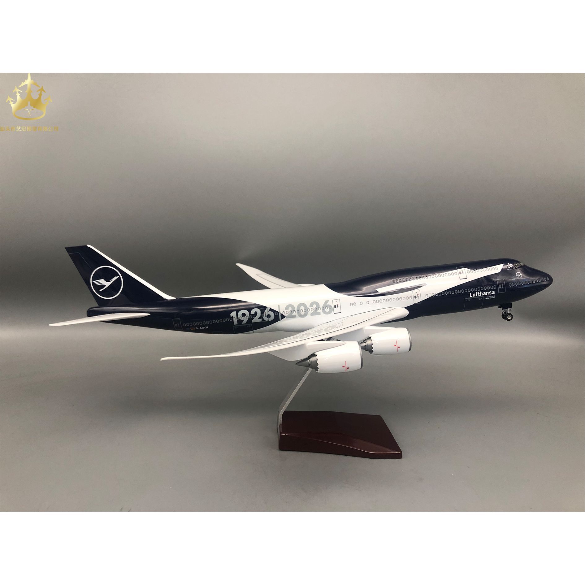 ルフトハンザ 100 周年記念ボーイング 747 8 飛行機モデル 47 センチメートル Led ライト付きホイールシミュレーション静的グッズ装飾