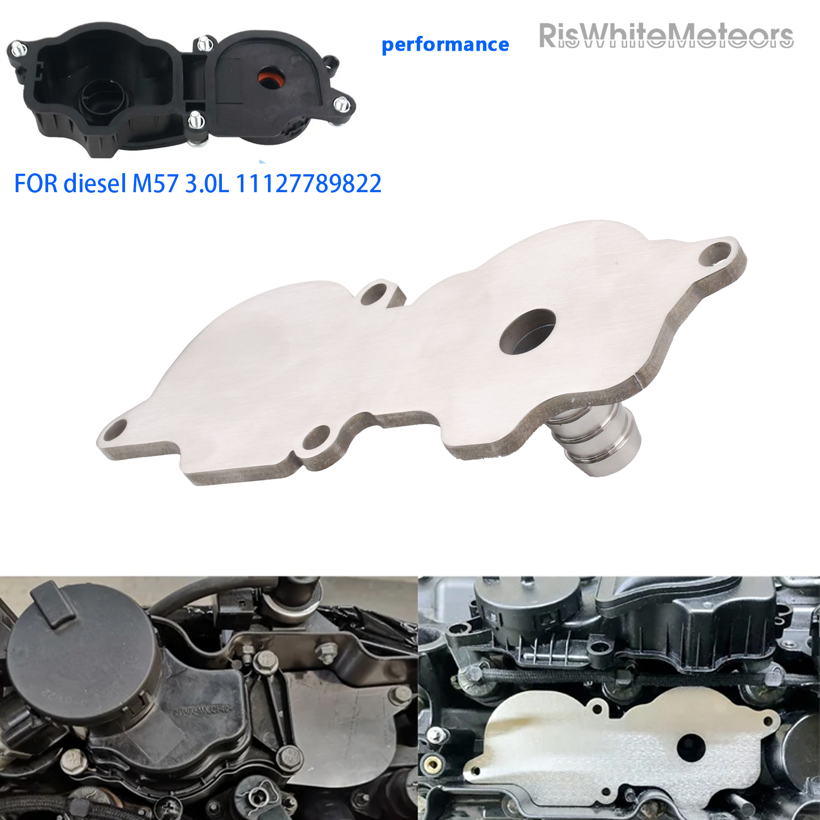 パフォーマンスステンレス鋼新しい日産パトロールクランクケース換気 bmw M57 3.0L M57N PCV アダプター DEL AP03