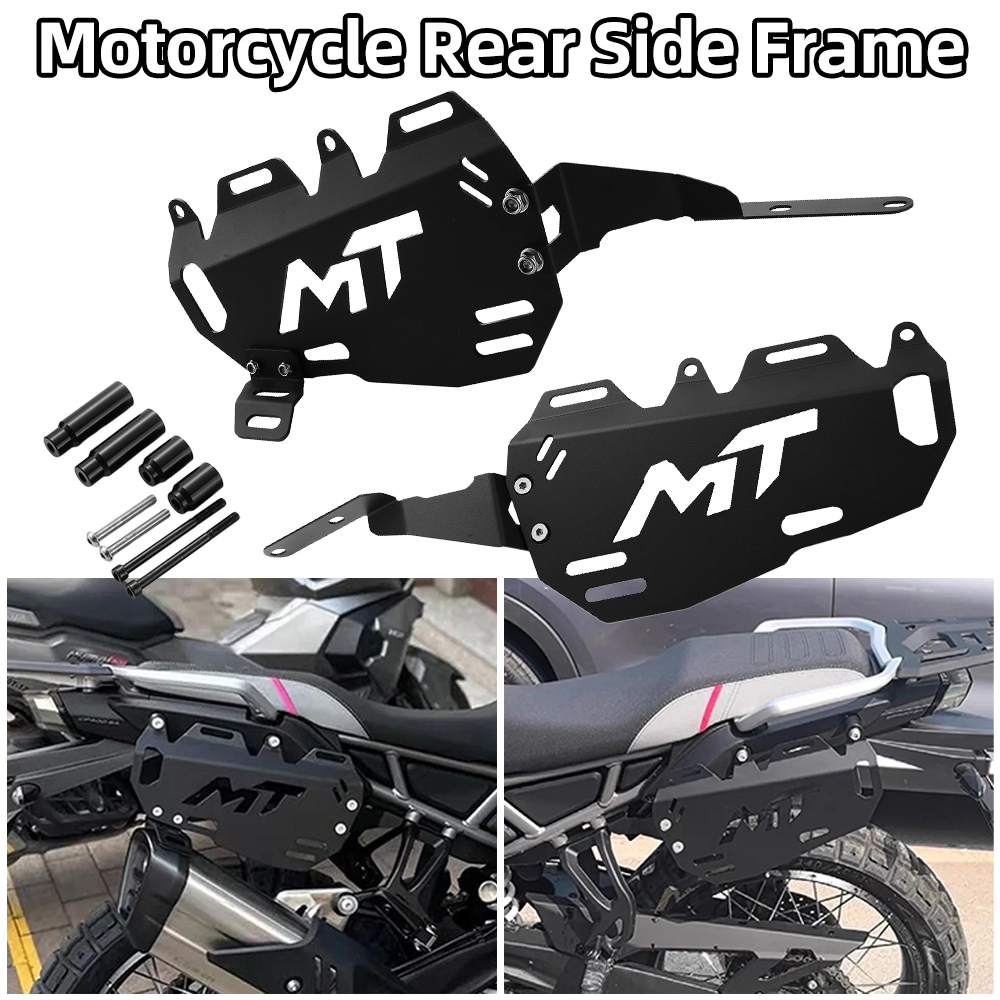 オートバイリアサイドフレームブラケット荷物ラック CFMOTO 450MT アイベックス 450 2024-2025 サドルバッグブラケットサポートアクセサリー