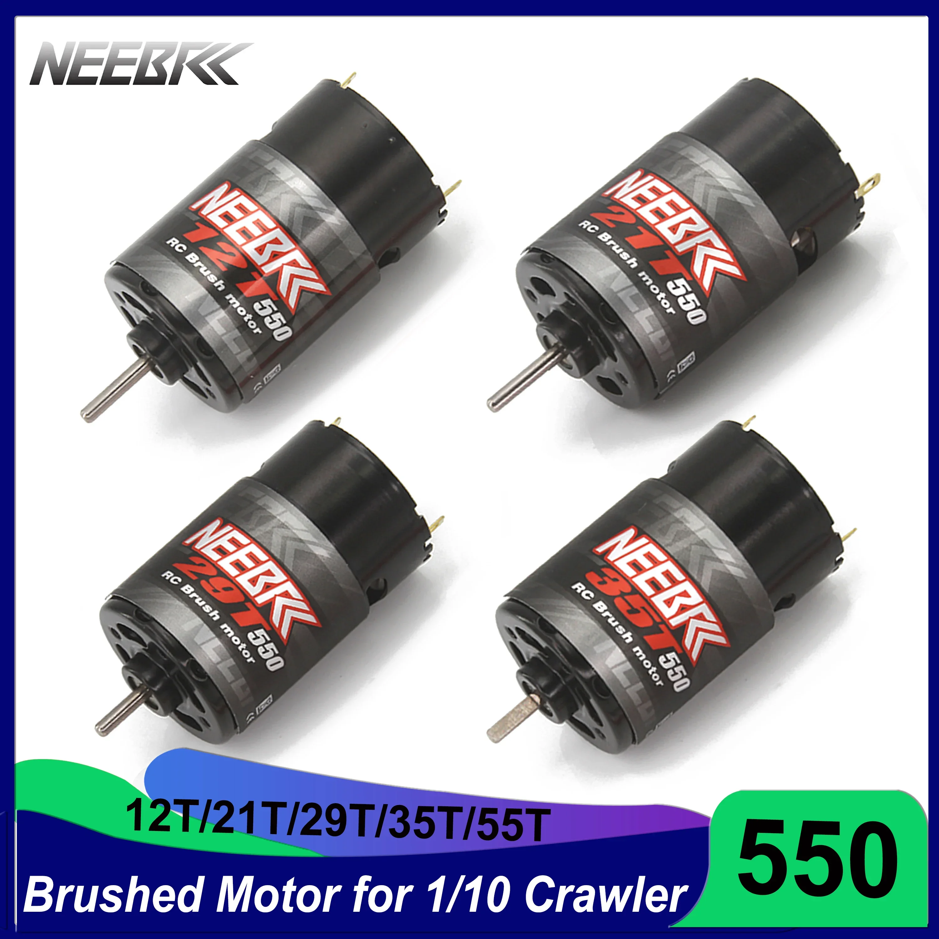 NEEBRC 防水 550 ブラシ付きモーター 12T 21T 29T 35T 1/10 RC カークローラーアキシャル SCX10 AXI03007 JL 90046 TRX4 TRX6 Wltoys WPL