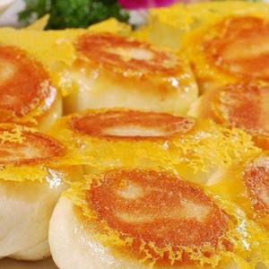 三泉 HACCP・ISO・FSSC認証取得の冷凍ニンジン入り天然酵母蒸しパン　低炭水化物デザート　袋入り