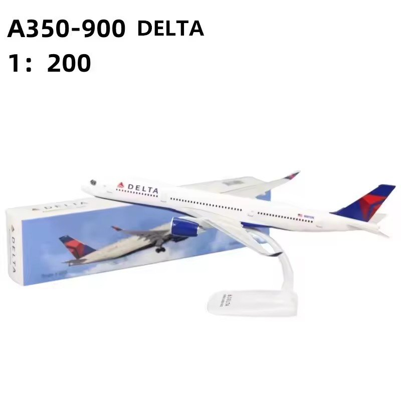 1: 200 スケール A350-900 A350 デルタ航空プラスチック樹脂アセンブリ航空機モデルのおもちゃ少年のためのブラケット子供のおもちゃギフト