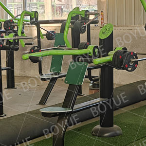 Boyue New Design Fitness Product Manufacturer Fitness Equipment