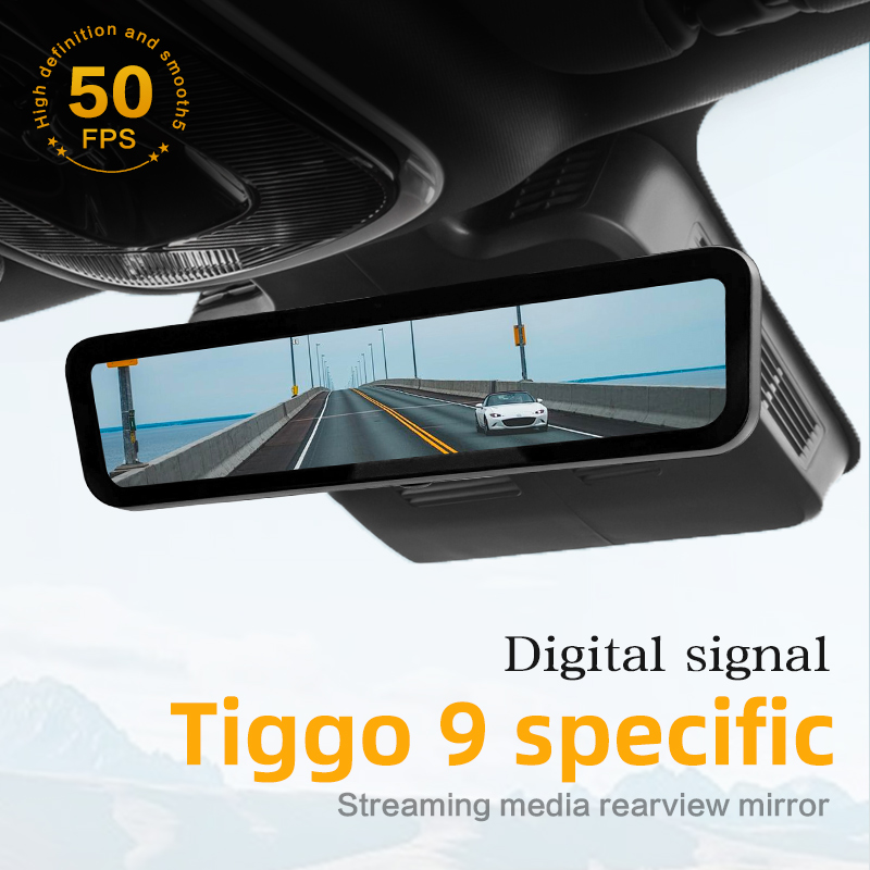 2025 Tiggo 9 ストリーミングメディアバックミラードライブレコーダー高解像度デュアルカメラナイトビジョンに最適