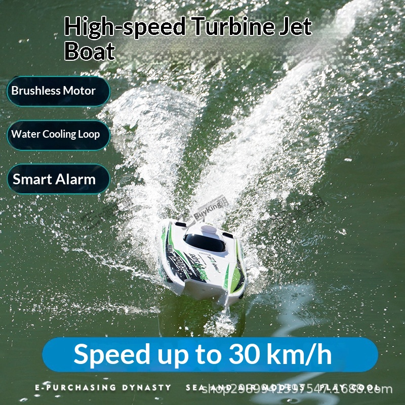 Marine Family TX768 Rc ボート 2 4 グラムブラシレス高速水冷電動レーシングモデルボート屋外湖趣味愛好家