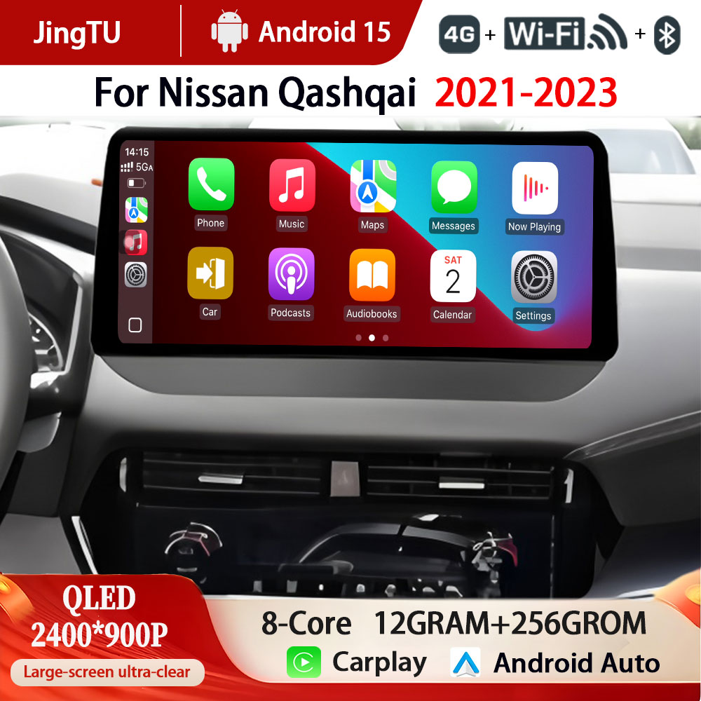 12.3 インチ Android 15 ForNissan Qashqai 2021-2023 カーラジオマルチメディアプレーヤーナビゲーション GPS ヘッドユニットオートステレオ BT