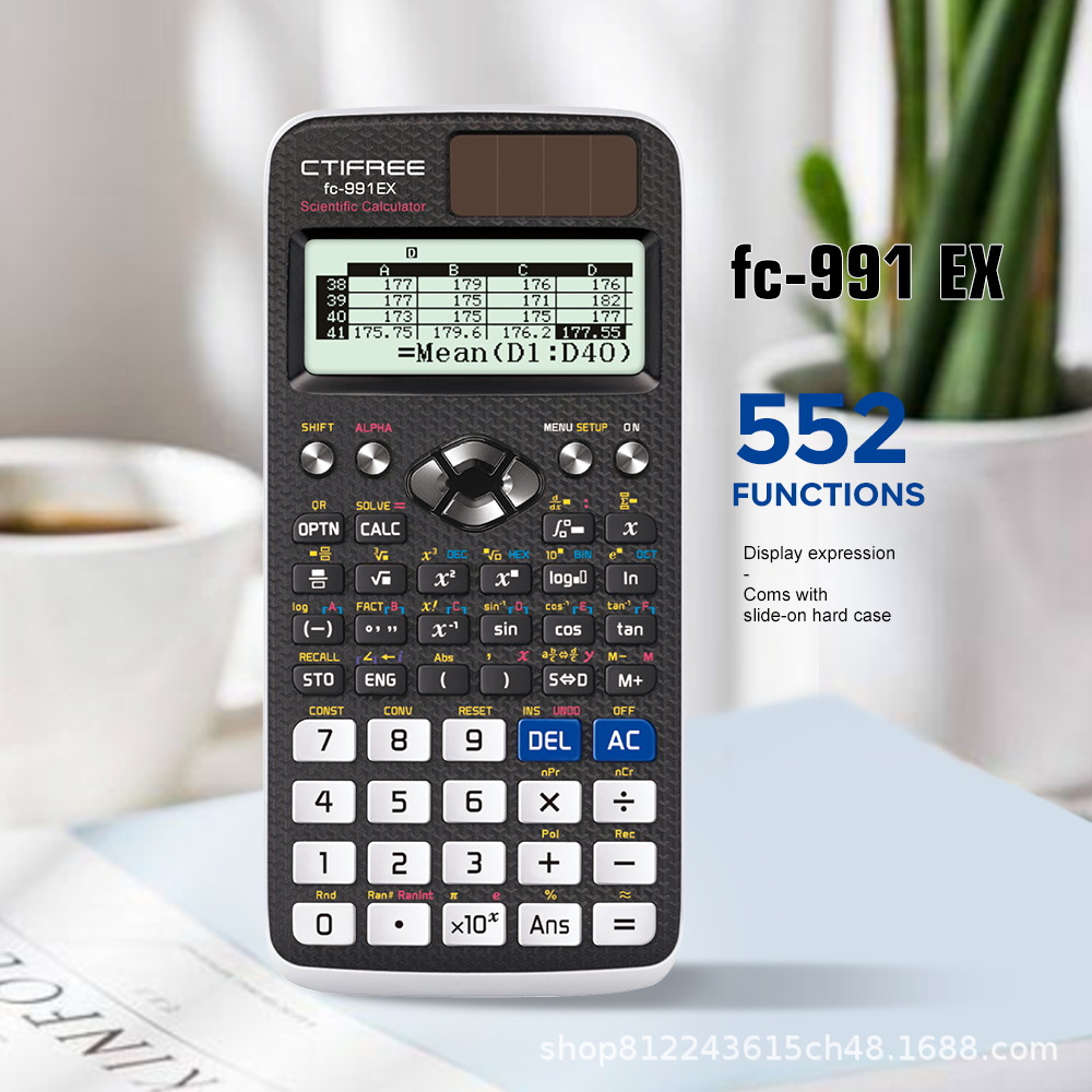 FX991EX 関数電卓: 関数機能、行列