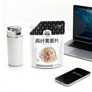 高品質なベイズ社製 1kg 精製純オーツ麦フレーク - グルテン含有、袋入り、小分けでの食事に最適