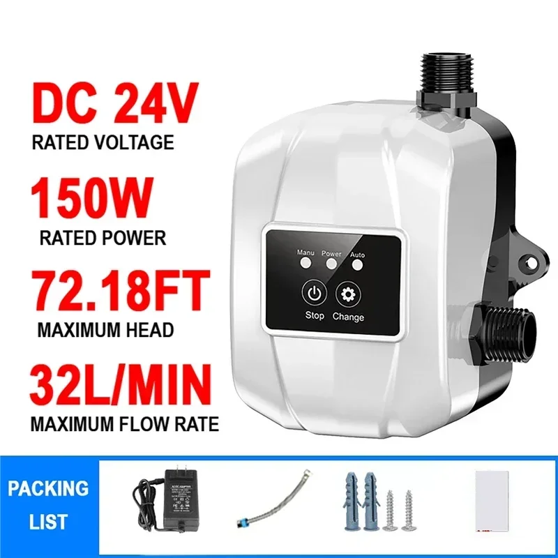150 ワット 24V ブースターウォーターポンプ自動圧力コントローラーホームシャワー給湯器ブースト追加水圧サイレントポンプ