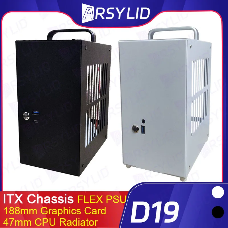 D19 4.7L A4 シャーシ HTPC ミニ ITX ゲームコンピュータサポートグラフィックスカード RTX2070 I7 最小の独立したディスプレイケース