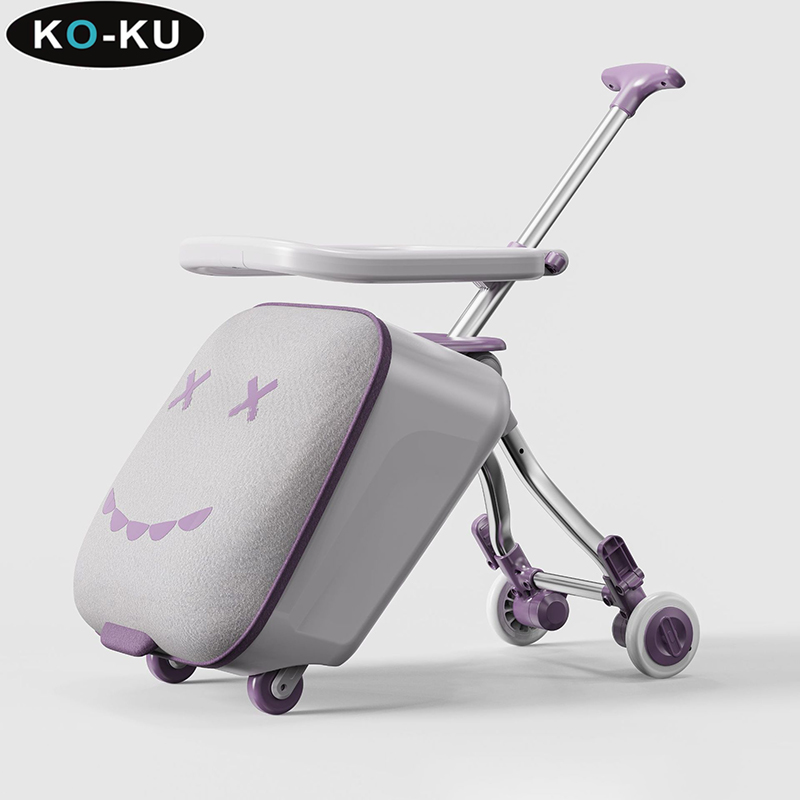 KO-KU 子供用荷物レイジーウォーカートロリー 20 インチキャビン搭乗ボックスフロントユニバーサルホイールベビートロリーケース乗用スーツケース