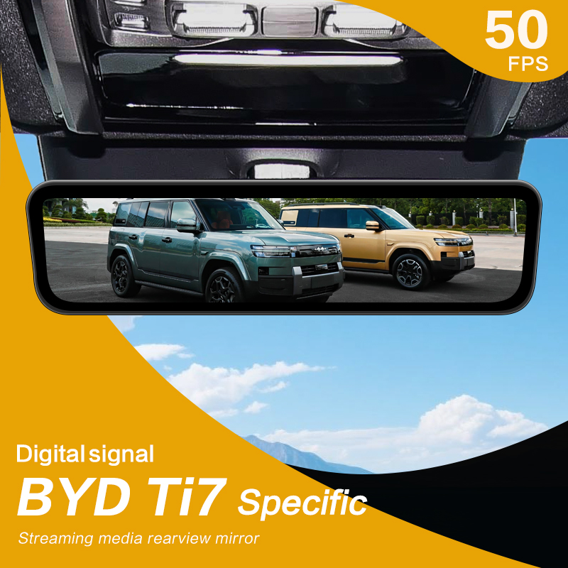 BYD Ti7 モデル専用ストリーミング メディア バックビュー ダッシュ カメラ、デジタル信号高解像度ナイト ビジョンおよびモニタリング機能付き