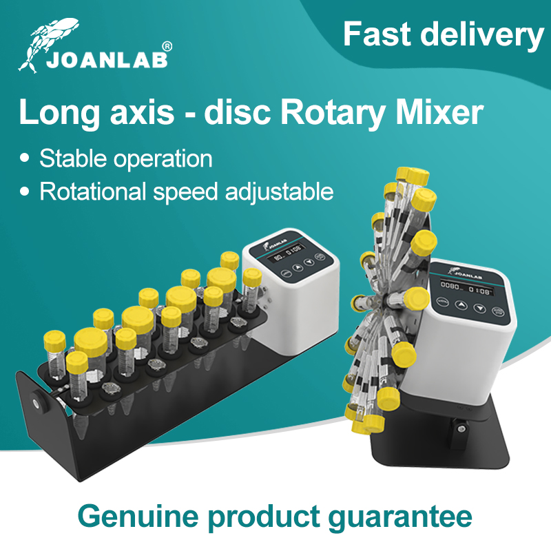 JOANLAB 長軸回転血液ミキサー実験室機器 ミキサー シェーカー ラボディスク 注目ミキサー血液チューブおよび遠心分離チューブ用