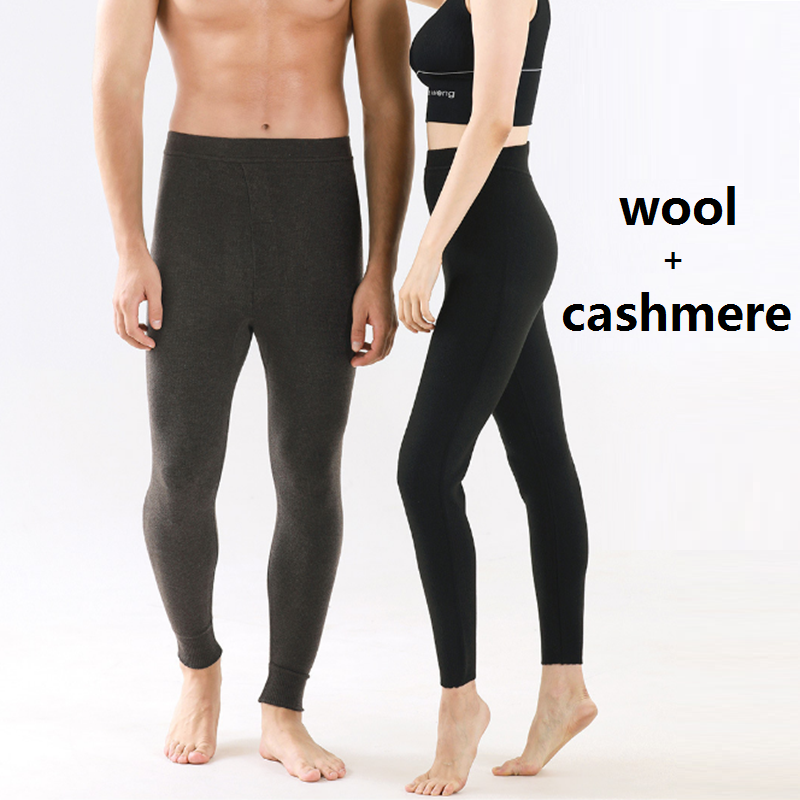 14% カシミヤ 69% メリノウール女性サーマル下着男性冬レギンス男暖かいパンツメンズストッキング厚いサーマルロングジョンズ