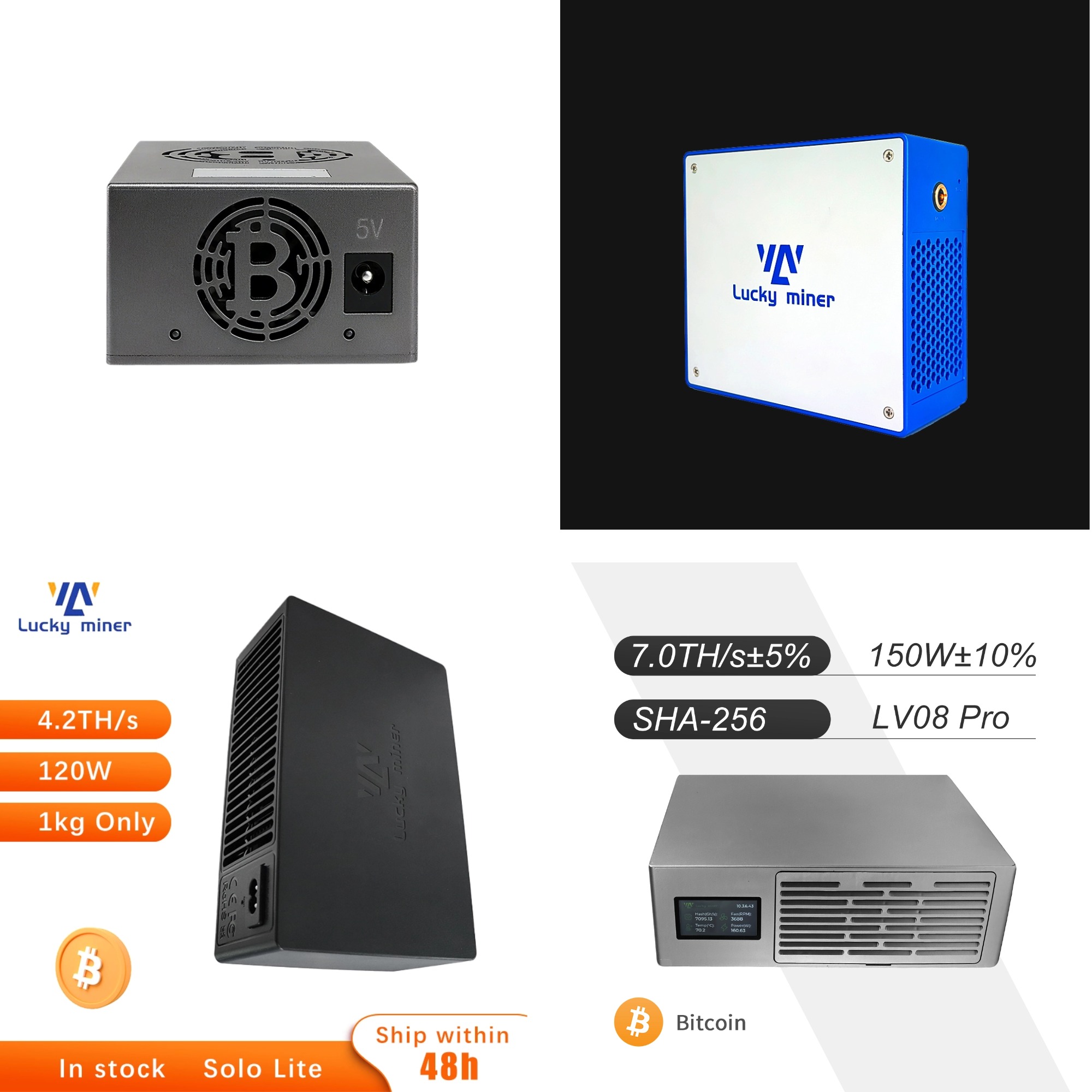 ラッキーマイナー LV06/LV07/LV08/LV08Pro 0.5 〜 7TH/s ビットコインマイナー個人ソロマイニングリグブロックチェーンロトマシン高ハッシュレート