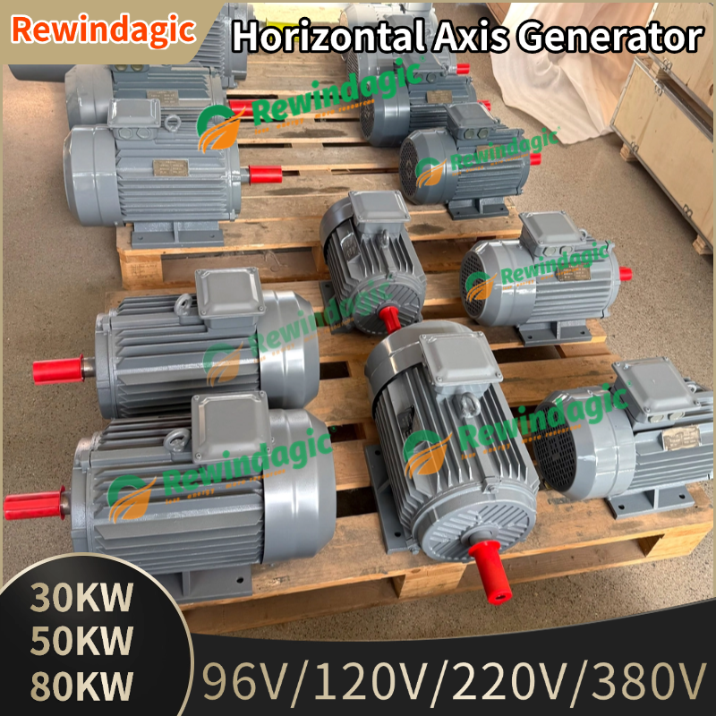 低速永久磁石発電機とタービン水保全と風力エネルギー 3/1 相 AC 5KW 10KW 50KW 100KW 220V