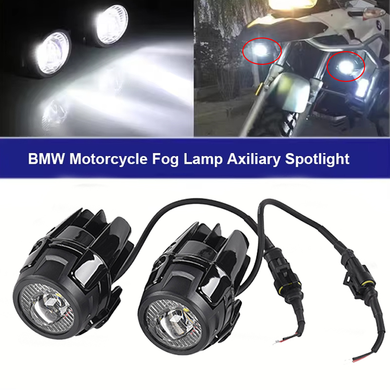 ユニバーサル補助ライト Assemblie Bmw R1200GS F800GS F700GS F650 K1600 40 ワット 6000 K オートバイフォグライト補助ライト
