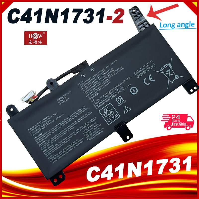 C41N1731バッテリー（ASUS ROG Strix Scar II GL504GV GL504GW G715GV G715GW G515GW GL704 GL704GW GL504GM G17 G712 G712L G731 G731G用）