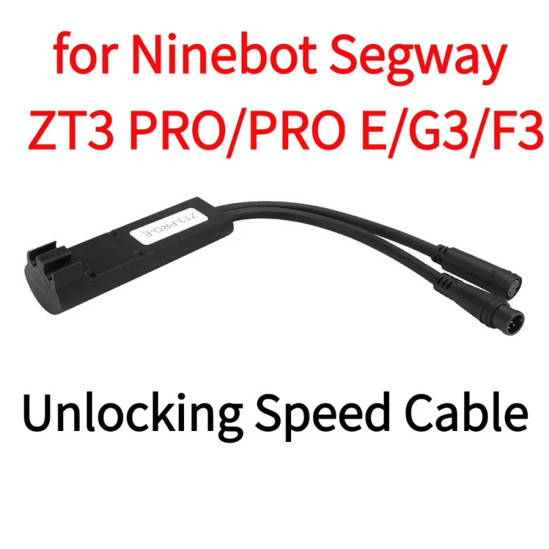 Ninebot セグウェイ ZT3 PRO/PRO E/G3/F3 電動スクーター 40km/h 乗馬速度ブレーキライン部品用のカスタマイズされたスピードリリースケーブル