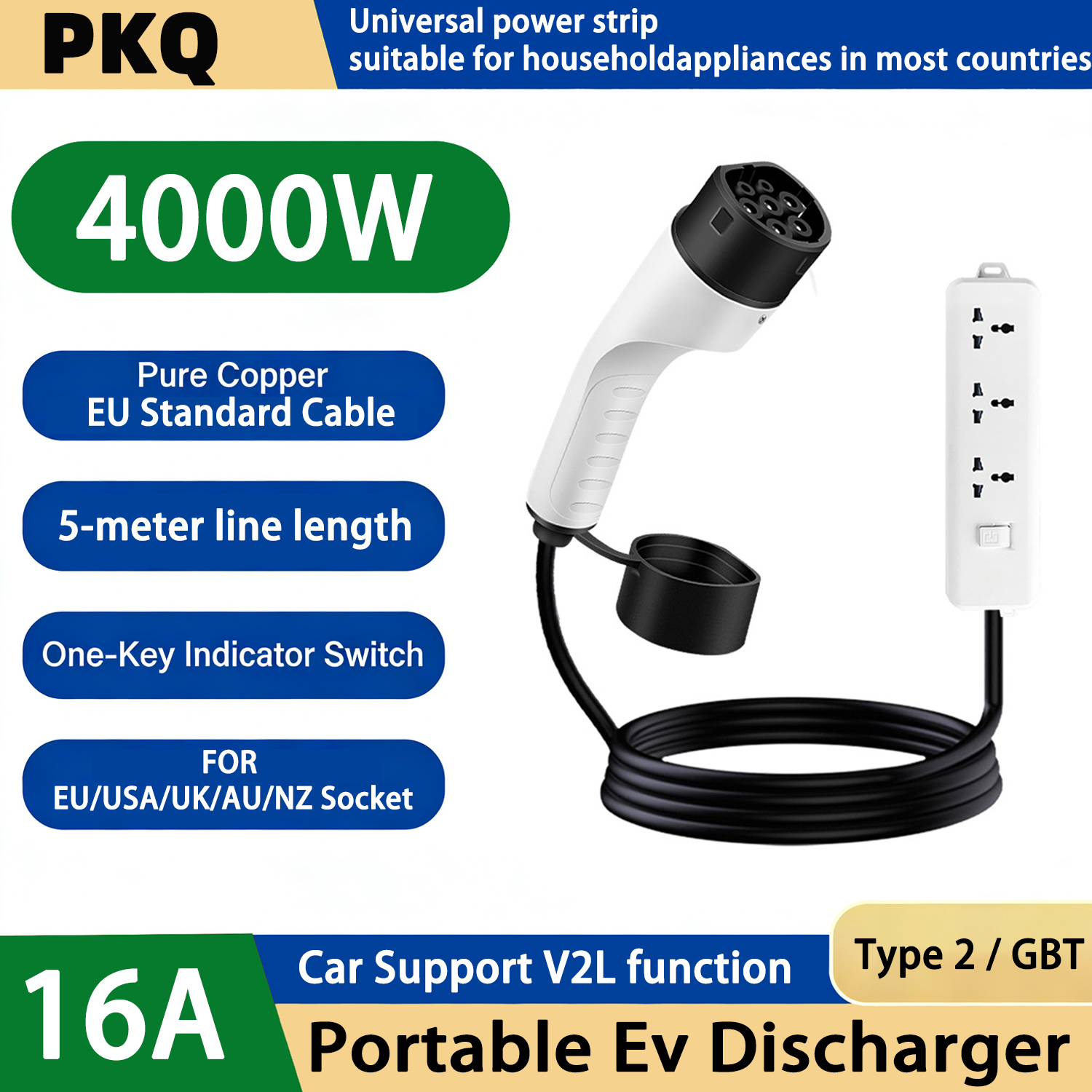 V2L Type2/GBT 放電器 EU/米国/英国用ソケット EV 充電器 V2L アダプター 16A Type2 GBT 車用カーサポート V2L 機能が必要