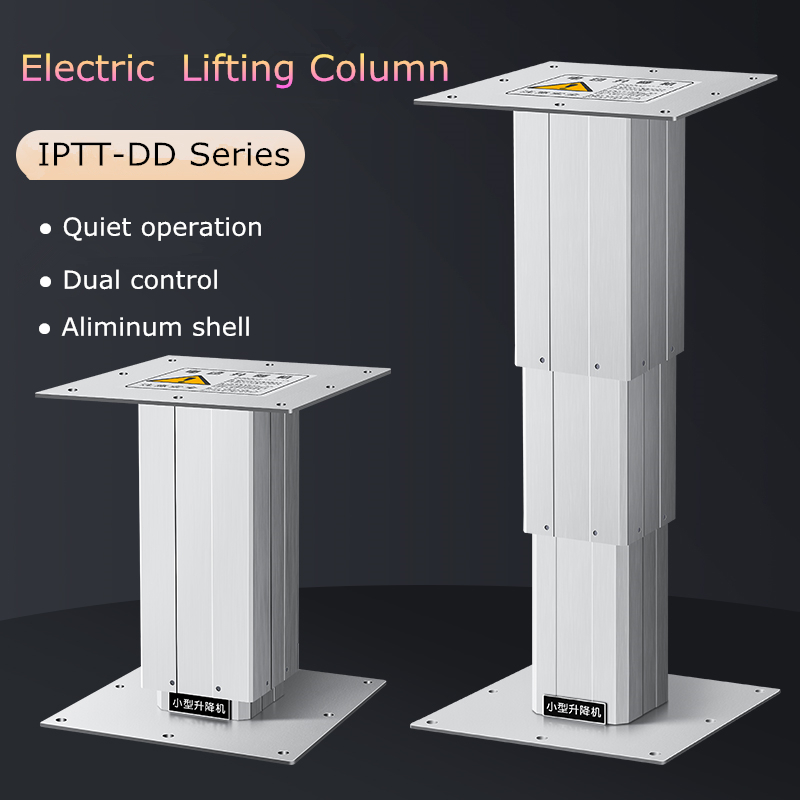 電動高さ調節可能なリフティングコラムセット IPTT-360 440 ミリメートルストローク長 DC12/24V ワイヤレスコントローラ付き大型アルミポスト