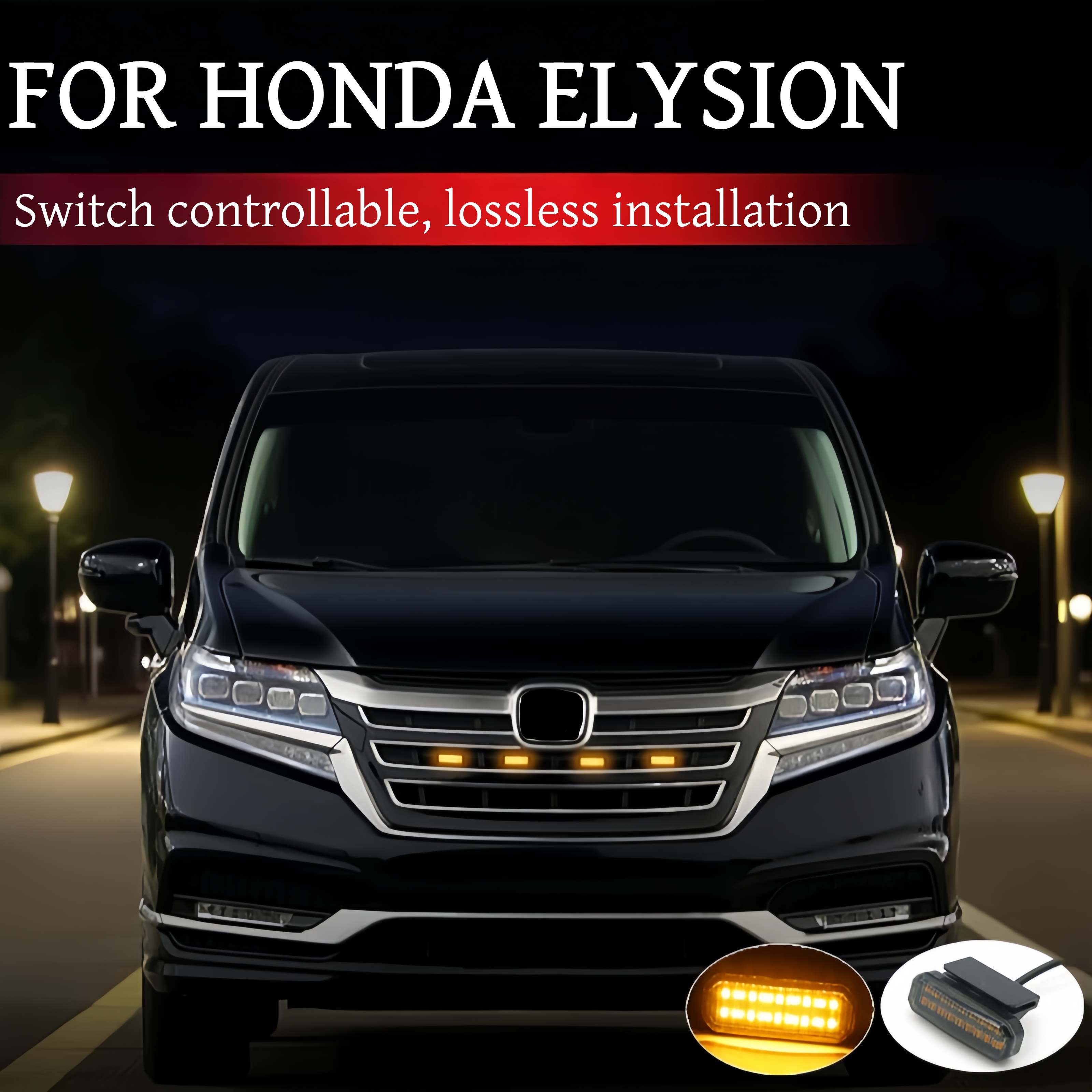 18LED フロントグリルライトホンダエリシオン車のデイタイムランニングライトホイール眉毛ランプ 12V アップグレード
