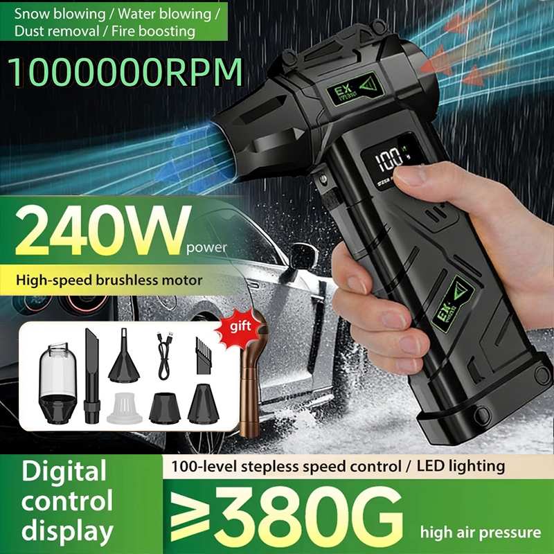 1000000RPM 強力な送風機ブラシレス暴力ファン掃除機ダストクリーナー充電式強風 60 メートル/秒ターボジェットブロワー