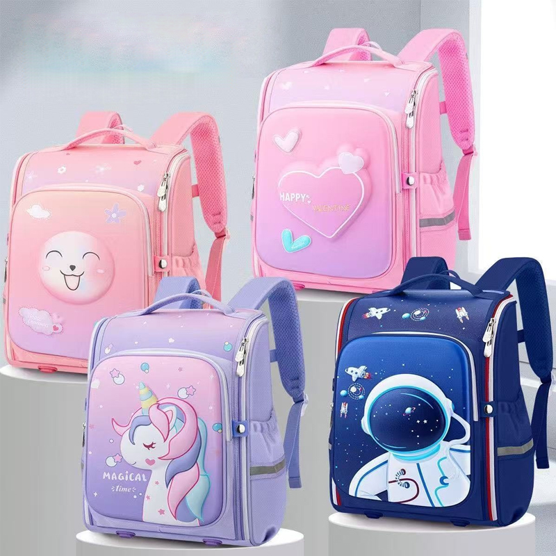 女の子のための小学校のバッグかわいい漫画の愛のハートピンクのスクールバックパック学生ランドセル小学生の子供のバックパック
