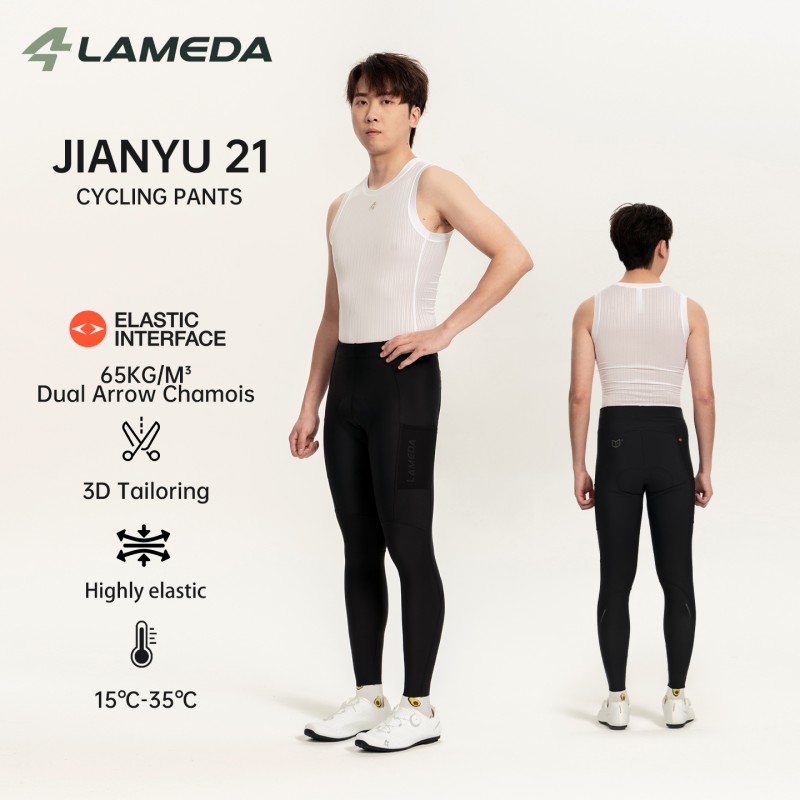 LAMEDA 新メンズ春夏二重矢印パッド耐摩耗性サイクリングロングパンツ UV 保護プロフェッショナルロードバイクレギンス