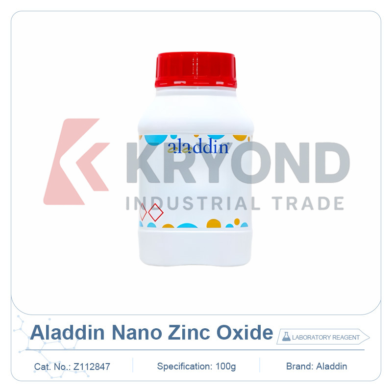 Aladdin Z112847 酸化亜鉛ナノパウダー 研究グレード 実験室用試薬ナノ材料 化学研究用 100g 分析材料