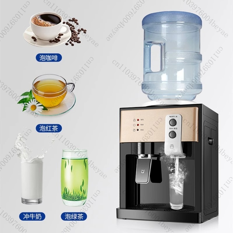家庭用電気ケトルホットコールド両用給湯器デスクトップウォーターディスペンサーティーメーカー水飲み場オフィスウォーマー