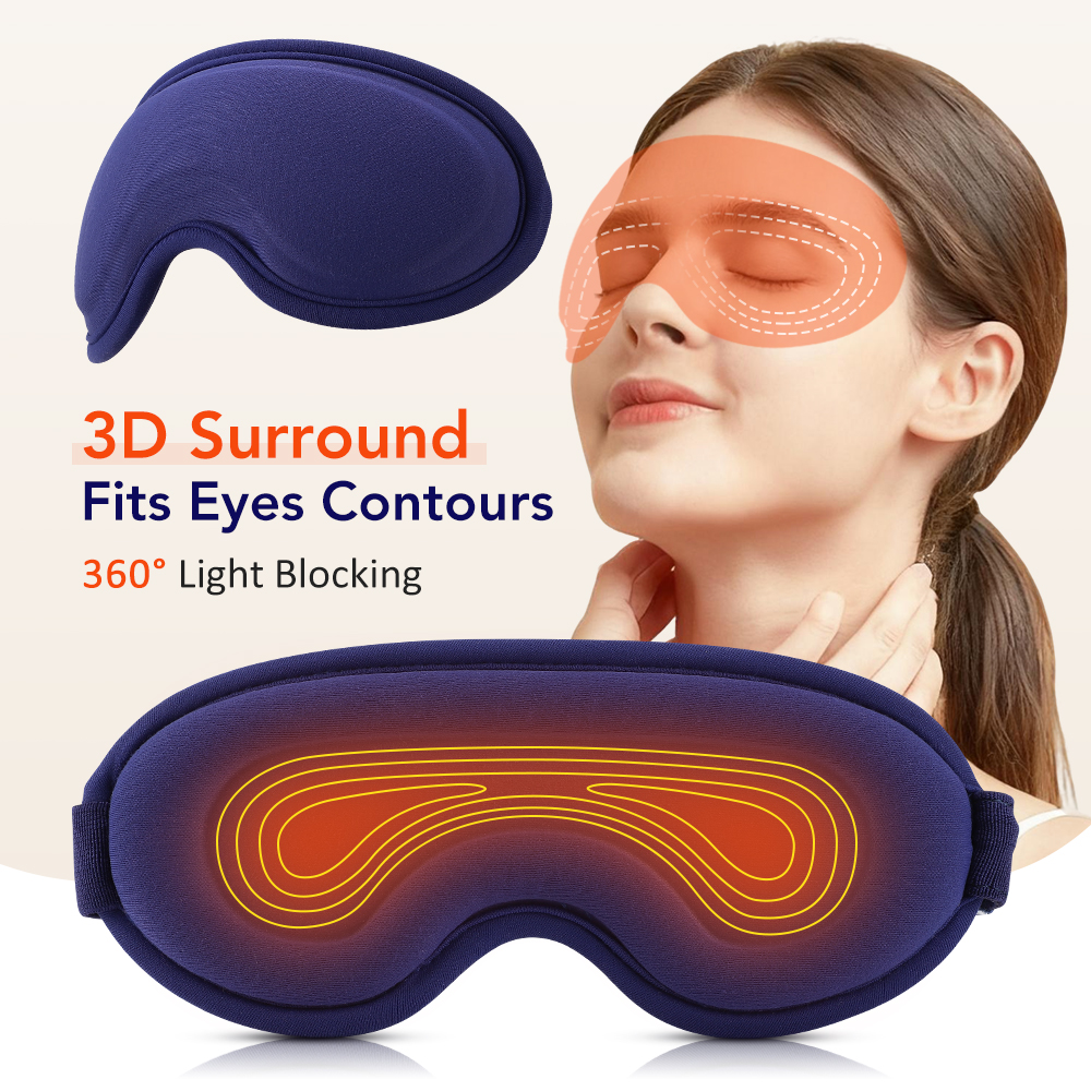 電気スチームアイマスク 3D 振動マッサージ 5 レベル温湿布スマートタイミング睡眠シェーディング目の疲労を軽減アイケア