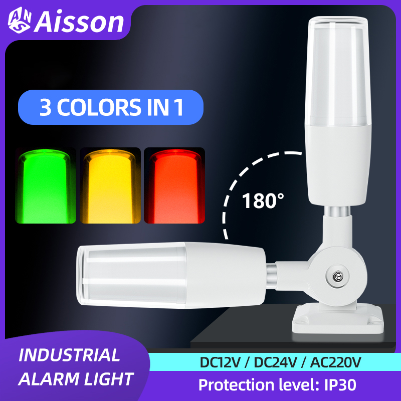 3 色統合工業用 LED 信号灯警告ランプ、ブザーアラーム付き CNC マシン DC12V/24V/AC220V 用