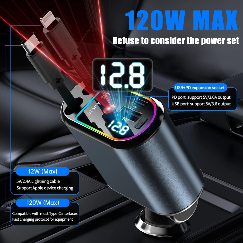 カーチャージャー 120W 超急速充電 星空 LED ライト付き