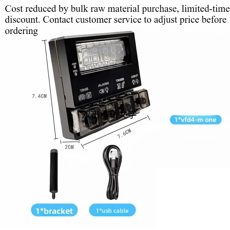 VFD デジタル卓上時計多機能目覚まし時計レトロ磁気吸引時間表示クリエイティブデスクトップ装飾飾り