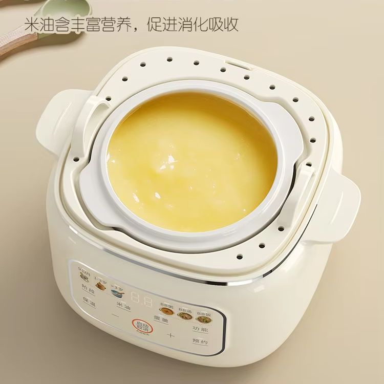 多機能セラミック電気シチューポット、幼児と赤ちゃんのための特別な米油、自動補完食品スープポット