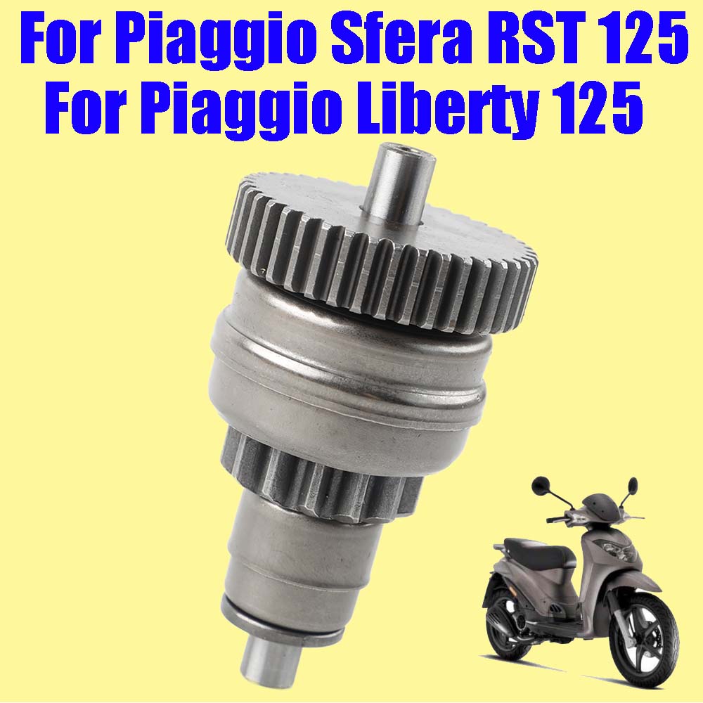 ピアジオリバティ 4T 配信スポーツ Rst 125 Sfera RST 125 オートバイスターターモーターギアクラッチギアドライブ 14T 40 歯部品