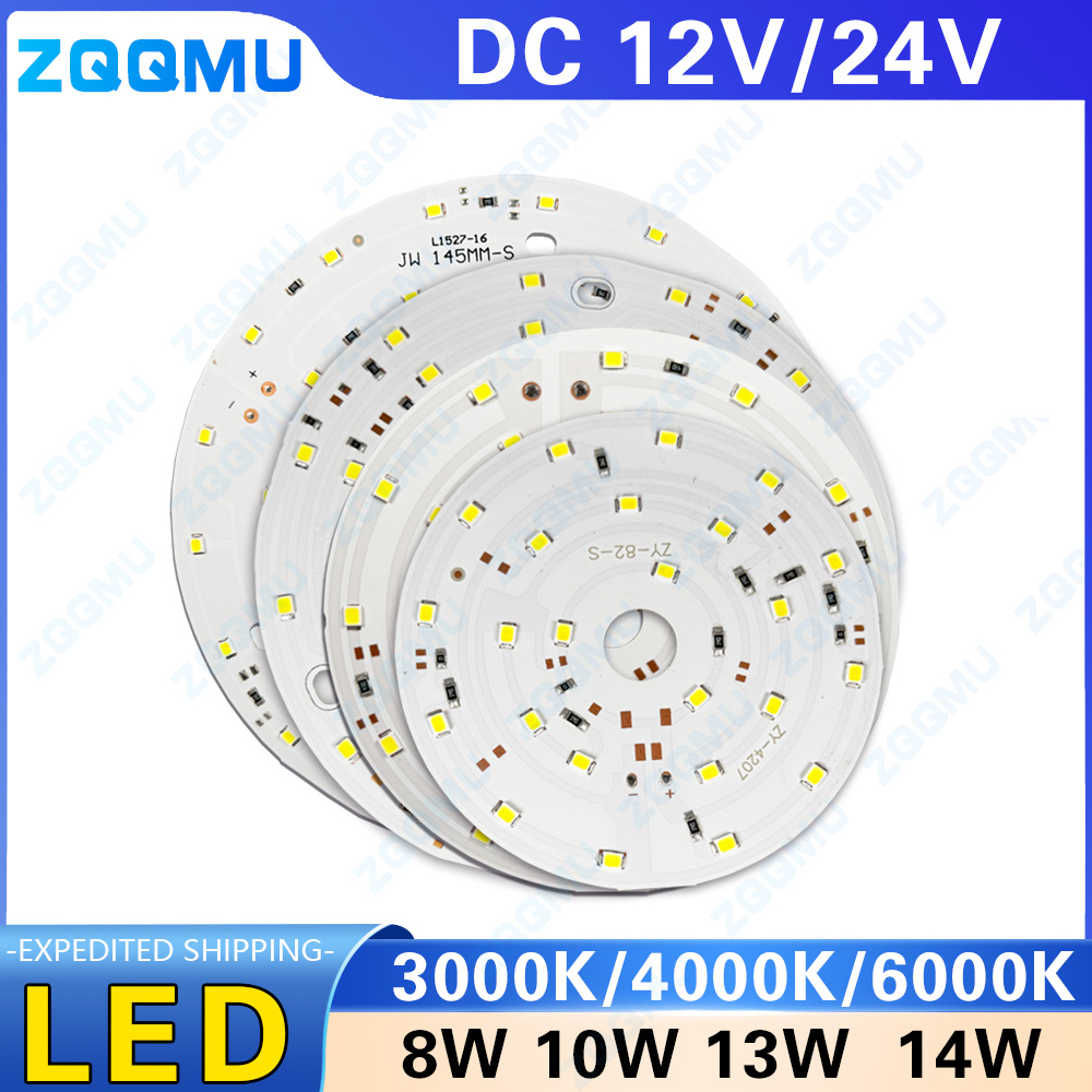低電圧 12V 24V 10 ワット 13 ワット 14 ワットライトパネル LED 光源ボードラウンド DIY 天井ランプシャンデリアアクセサリーライトパネル