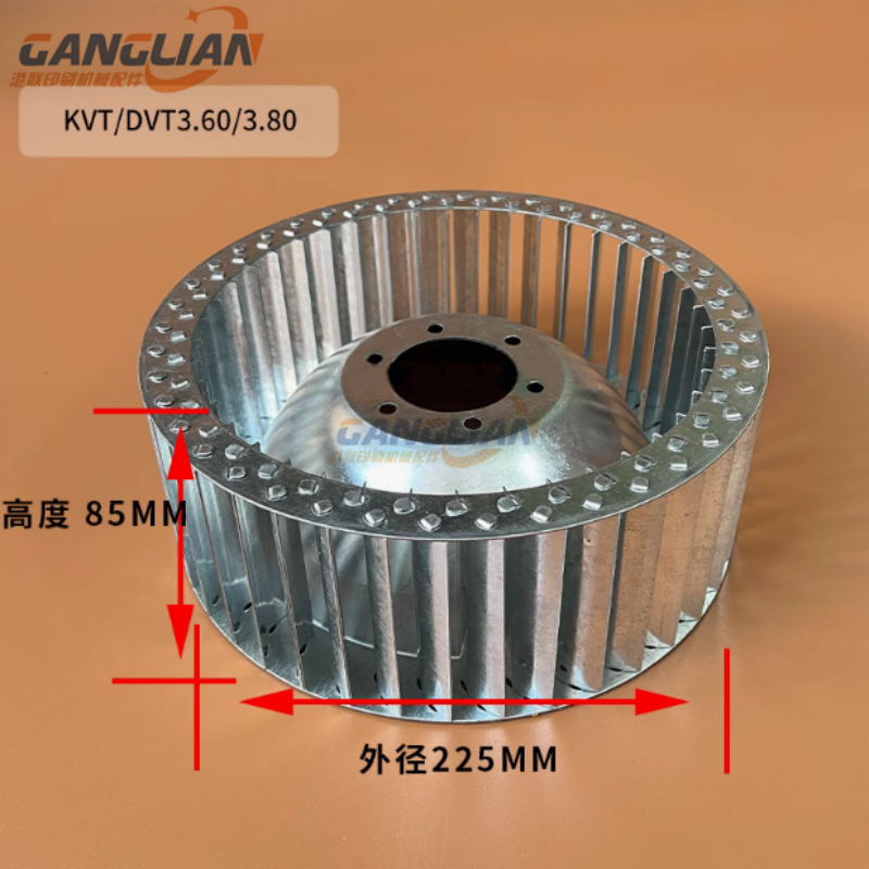 エアポンプ ZYBW80E/140/60/250E/F/G/A 冷却ファン DVT3.80 風車 Tongyou Yongdun ドライエアポンプカップリング