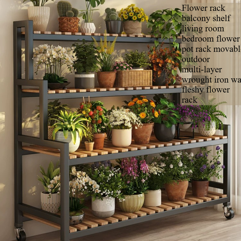 コーナー屋外収納植物棚花トマト木製階層型植物スタンドはしごフロントポーチ Prateleira バルコニー家具