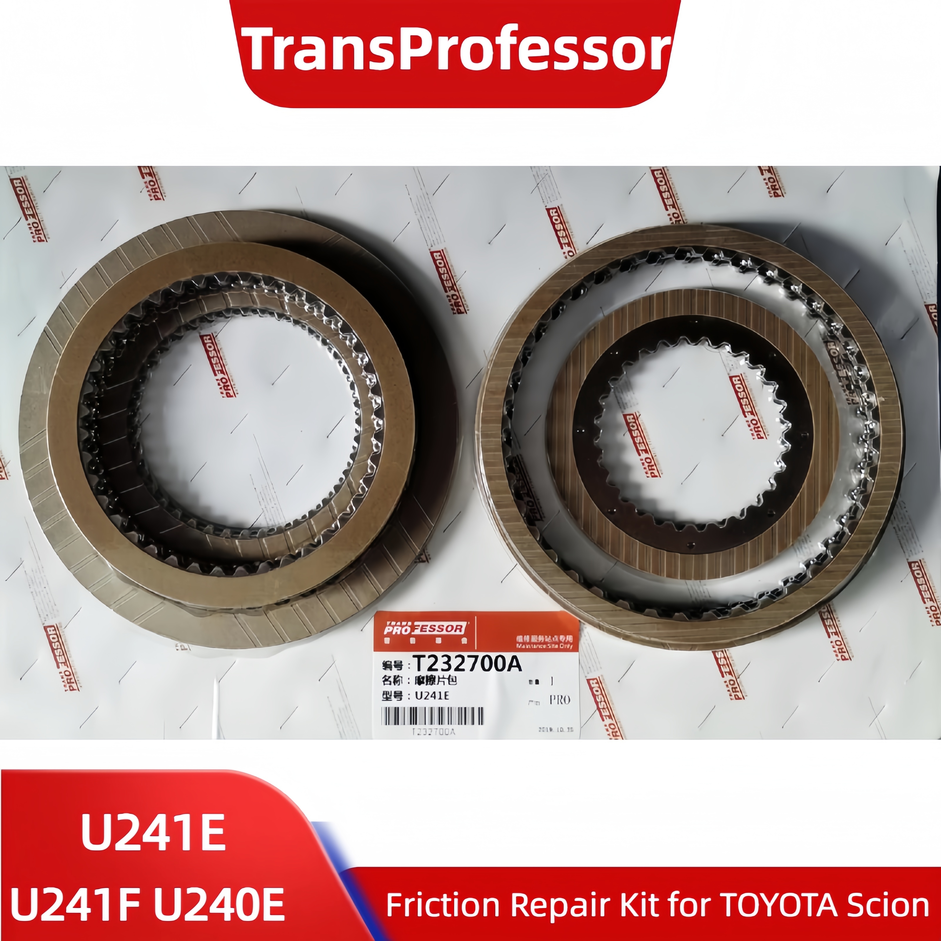 U241E U241F U240E トランスミッション クラッチ フリクション ディスク修理キット トヨタ カムリ ハイランダー RAV4 サイオン ギアボックス用