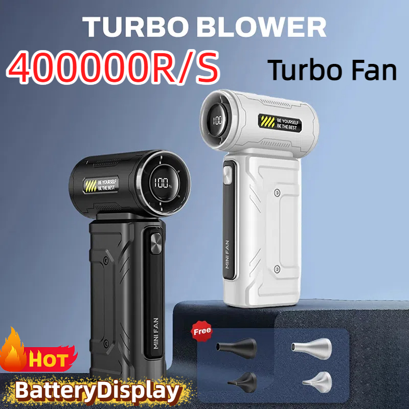 400000RPM 低ノイズ暴力ファンダストブローブラシレスウルトラターボファンジェットバッテリーディスプレイ高速ハンドヘルド強力なブロワー
