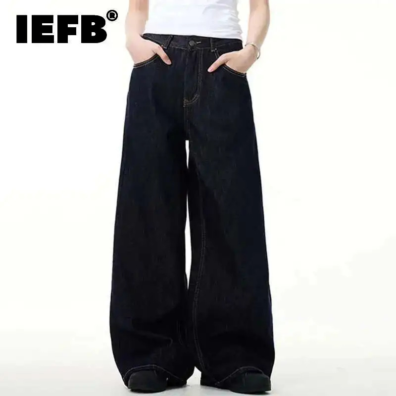 IEFB シンプルなメンズデニムパンツヴィンテージ洗濯ワイドレッグルーズジーンズカジュアルストレートアメリカンスタイル男性のズボン新 2026 9W190