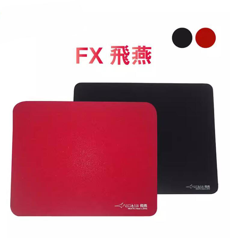 ARTISAN Ninja FX マウスパッド