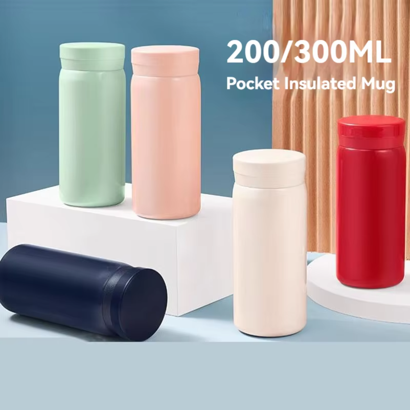 200 ミリリットル/300 ミリリットルミニ断熱カップステンレス鋼ポケットカップ車魔法瓶コーヒーカップポータブル漏れ防止保温水ボトル
